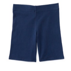 Navy Privacy Shorts